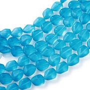 Бусина, стекло "Нагет", матовая, цвет голубой яркий, 12x9.5x6.5 мм