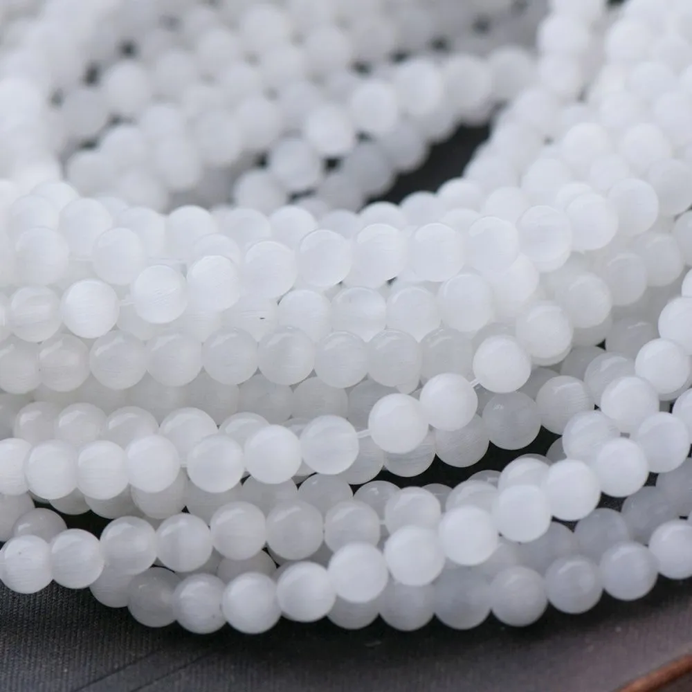 бусина "кошачий глаз", стекло, цвет белый, 5 мм